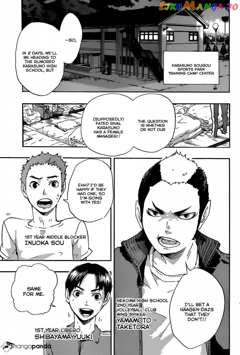 Haikyuu!!, Chapter 26 image 18